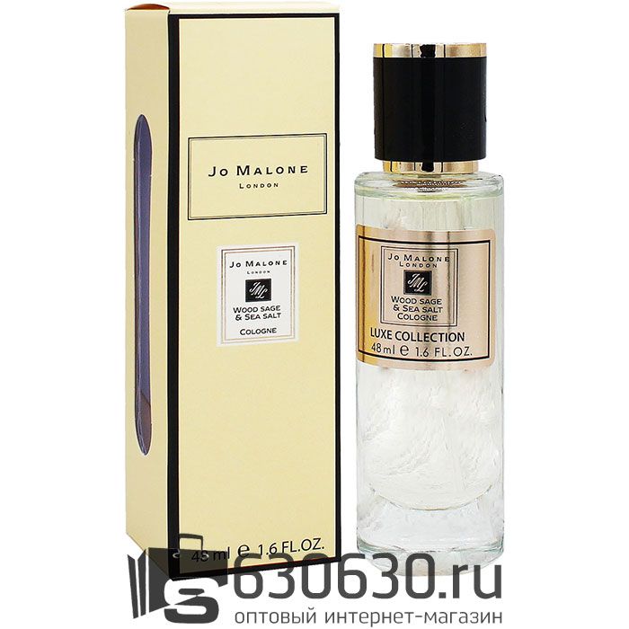 Мини-парфюм "Wood Sage & Sea Salt" 48 ml