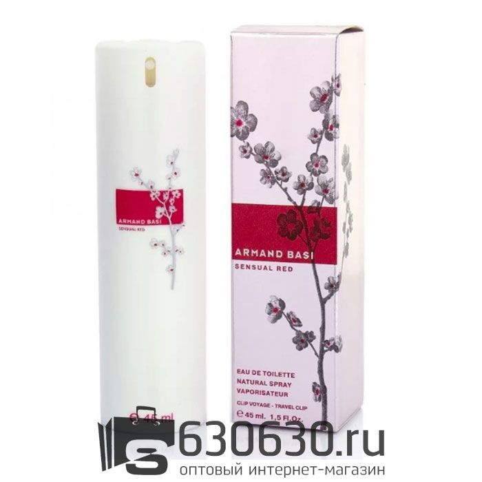 Компактный парфюм Armand Basi "Sensual Red" 45 ml