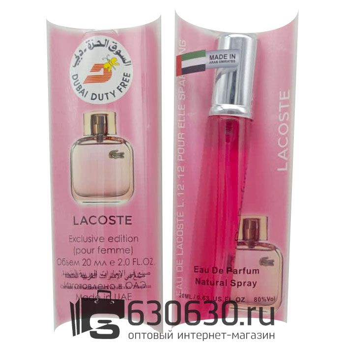 Lacoste "Eau De Lacoste L.12.12 Pour Elle Sparkling" 20 ml