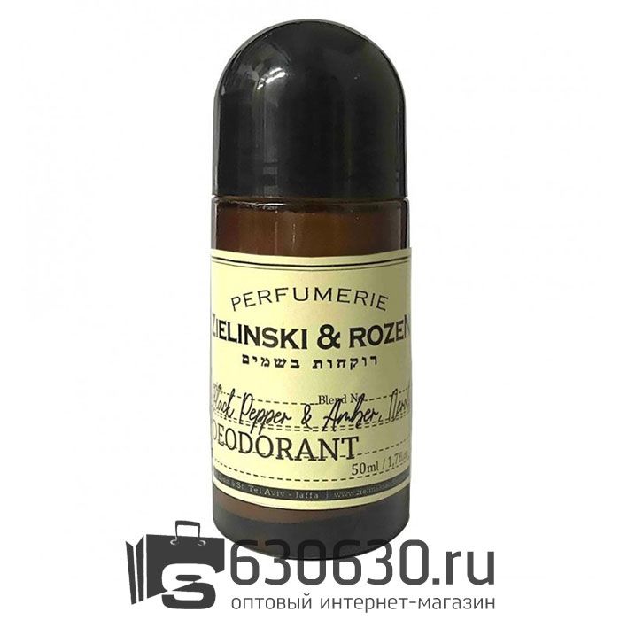 Парфюмированный Роликовый Дезодорант Z&R "Black Pepper & Amber, Neroli" 50 ml