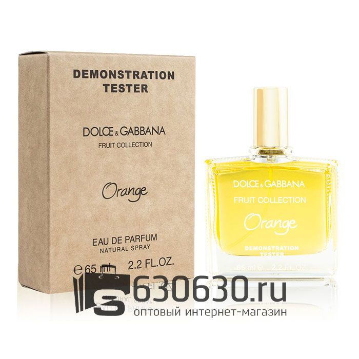 Мини-тестер Dolce & Gabbana "Orange" 65 ml