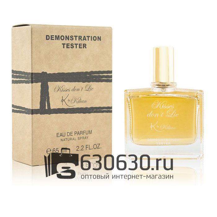 Мини-тестер "Kisses Don't Lie" 65 ml