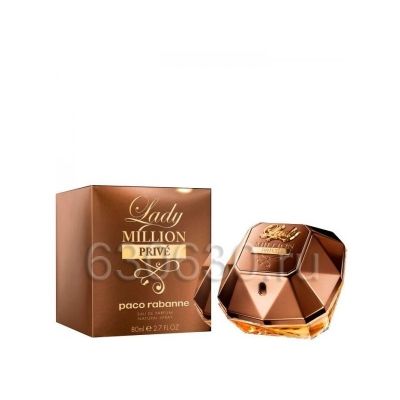 Paco Rabanne "Lady Million Prive" 80 ml