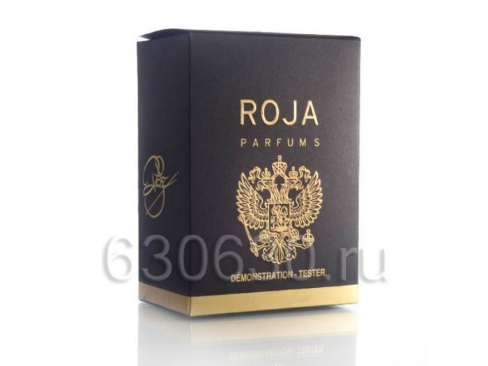 ТЕСТЕР Roja Dove "Oligarch" 50 ml