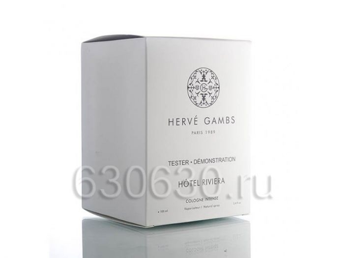 ТЕСТЕР Herve Gambs "Hotel Priviera" 100 ml