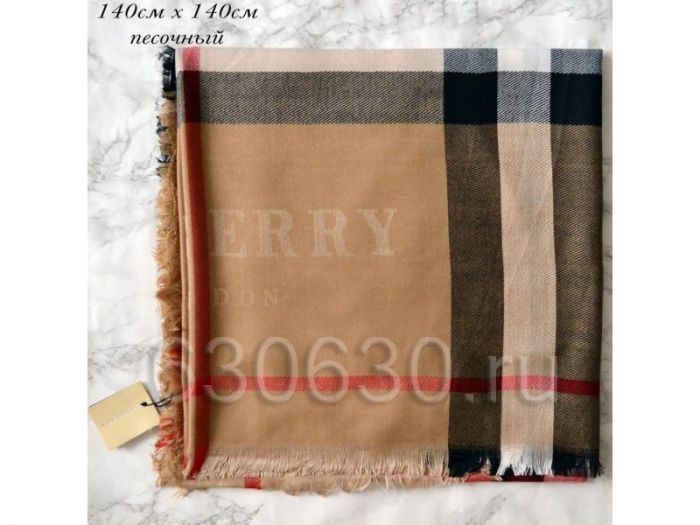 Платок Burberry (Песочный)