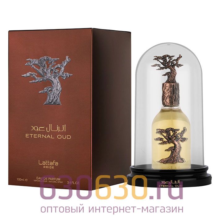 Восточно - Арабский парфюм Lattafa Pride "Eternal Oud" EDP 100 ml