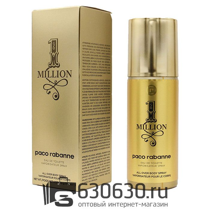 Парфюмированный Дезодорант Paco Rabanne "1 Million NEW" 150 ml