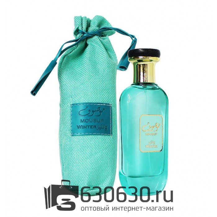 Евро Ard Al Zaafaran "Mousuf Winter" 100 ml