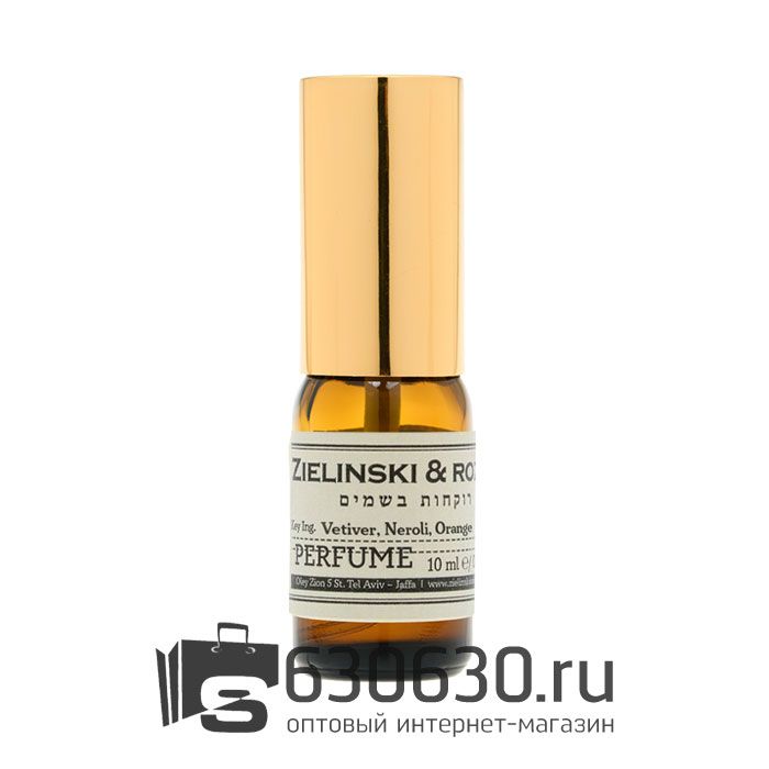 A-Plus ZIELINSKI & ROZEN "Vetiver & Neroli, Orange" 10 ml