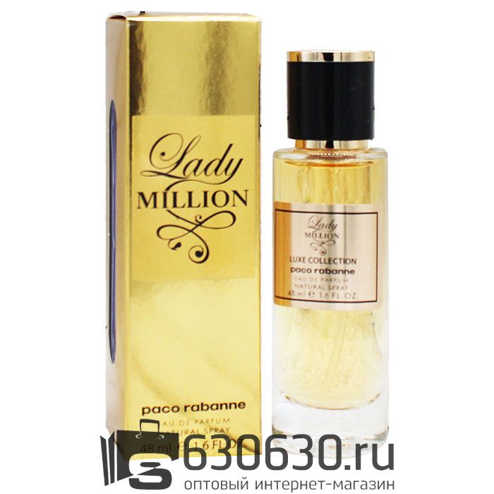 Мини-парфюм Paco Rabanne "Lady Million" 48 ml