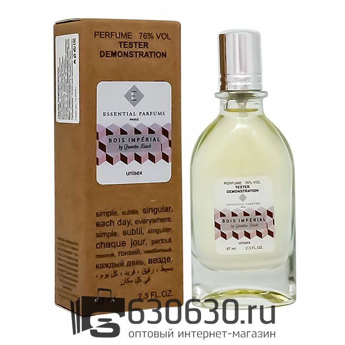 Мини тестер Essential Parfums "Bois Imperial" (ОАЭ) 67 ml