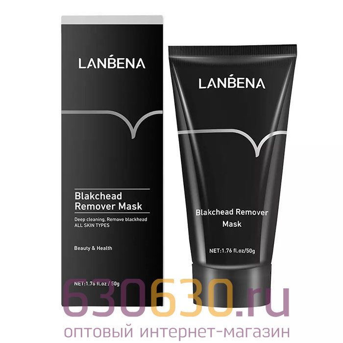 Черная маска-пленка с бамбуковым углем LANBENA "Blackhead Remover Mask" 50g