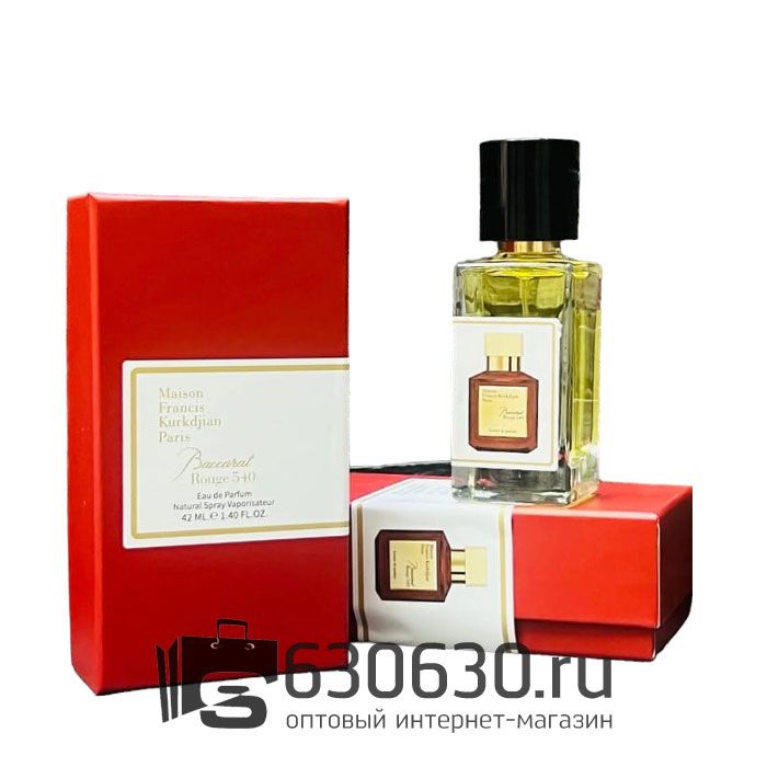 Мини-парфюм Maison Francis Kurkdjian "Baccarat Rouge 540 Extrait" 42 ml NEW