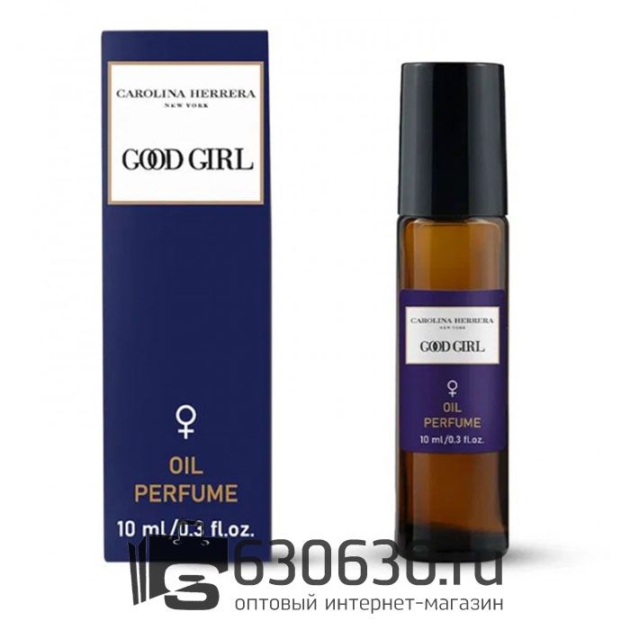 Масляные духи Carolina Herrera "Good Girl" 10 ml