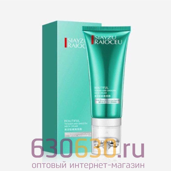 Крем для шеи Siayzu Raioceu "Tender And Smooth Neck Cream"