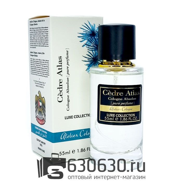 Мини парфюм Atelier Cologne "Cedre Atlas" 55 ml Luxe Collection