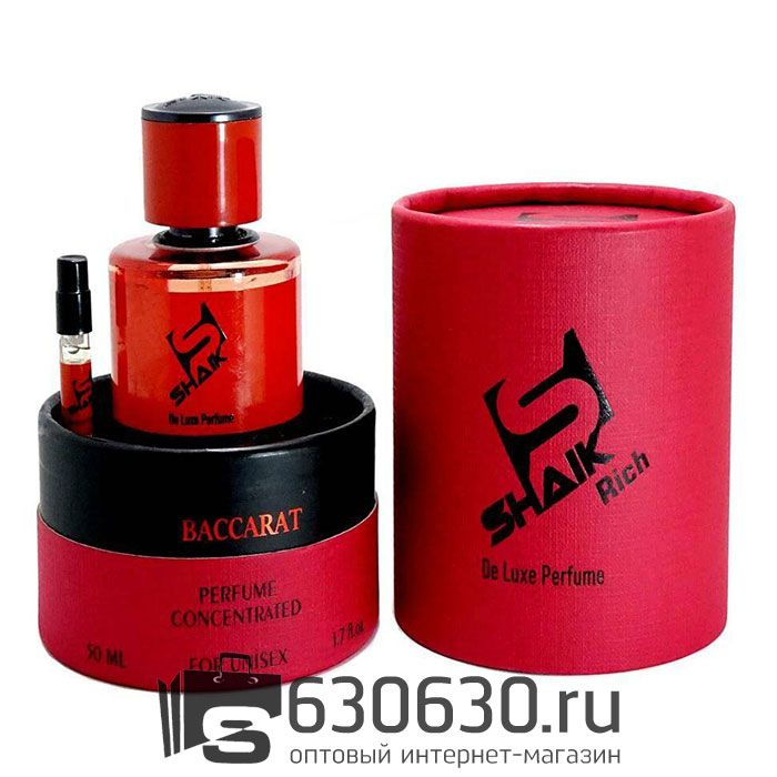 SHAIK RICH BACCARAT (MFK Baccarat Rouge 540 Extrait) 50 ML