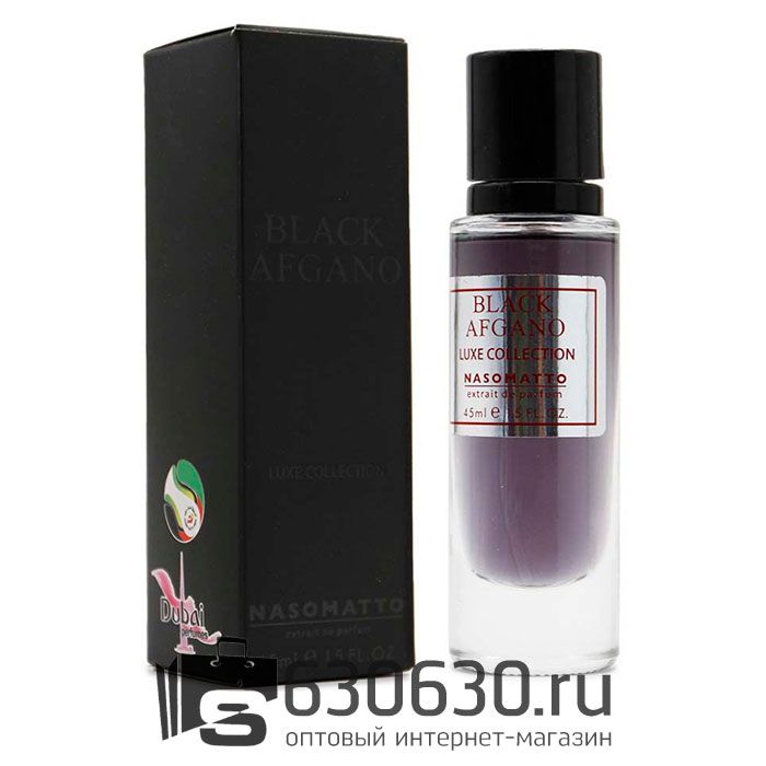 Мини парфюмерия Nasomatto "Black Afgano" DUBAI 45 ml