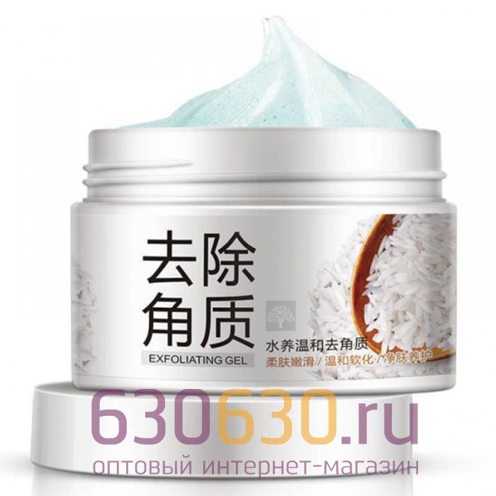 Гель-скатка для лица с рисом Bioaqua "Exfoliating Gel" 140 g