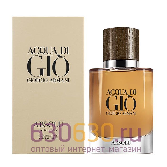 A-Plus Giorgio Armani "Acqua Di GIO Absolu"