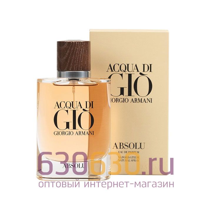 A-Plus Giorgio Armani "Acqua Di GIO Absolu"