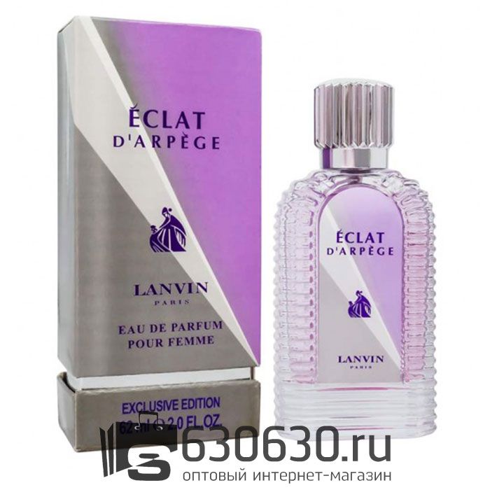 Мини-тестер Lanvin "Eclat D'Arpege Pour Femme" 62 ml DUBAI Duty Free