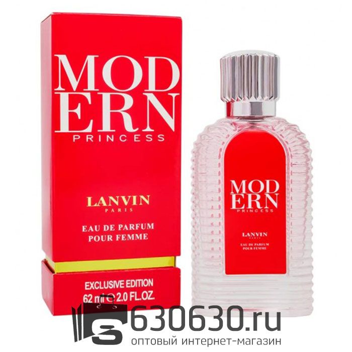 Мини-тестер Lanvin "Modern Princess Pour Femme" 62 ml DUBAI Duty Free