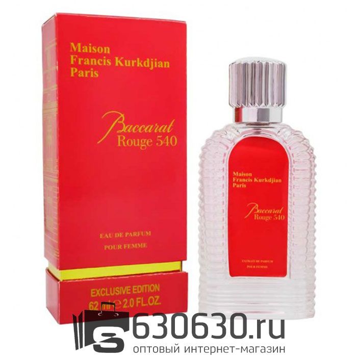 Мини-тестер Maison Francis Kurkdjian "Baccarat Rouge 540 Extrait De Parfum" 62 ml DUBAI Duty Free