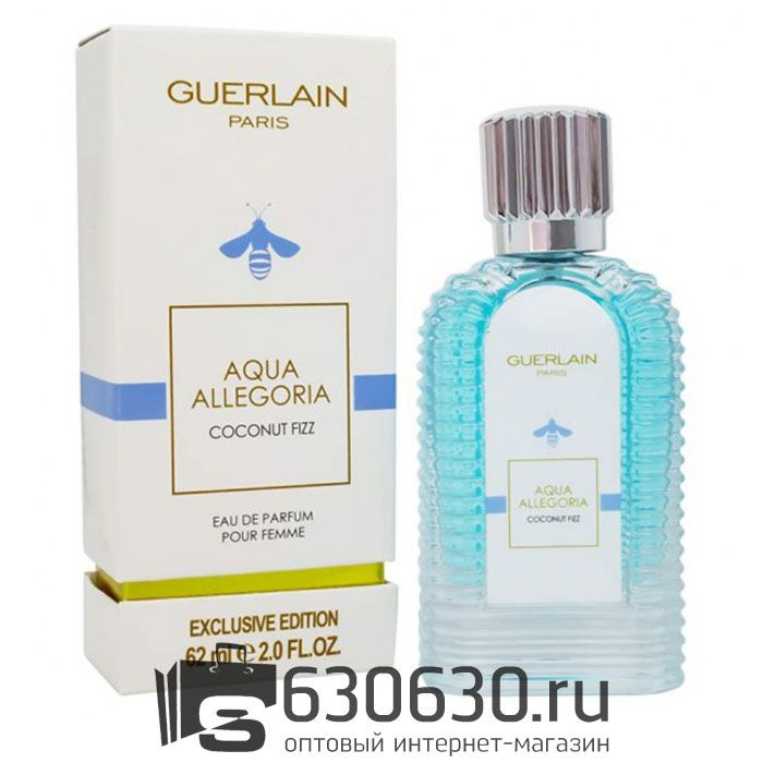 Мини-тестер Guerlain "Aqua Allegoria Coconut Fizz" 62 ml DUBAI Duty Free