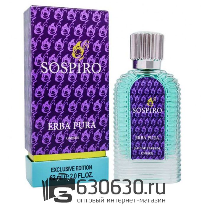 Мини-тестер Sospiro "Erba Pura" 62 ml DUBAI Duty Free