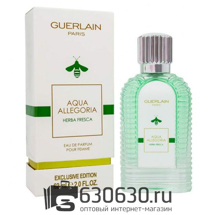 Мини-тестер Guerlain "Aqua Allegoria Herba Fresca" 62 ml DUBAI Duty Free