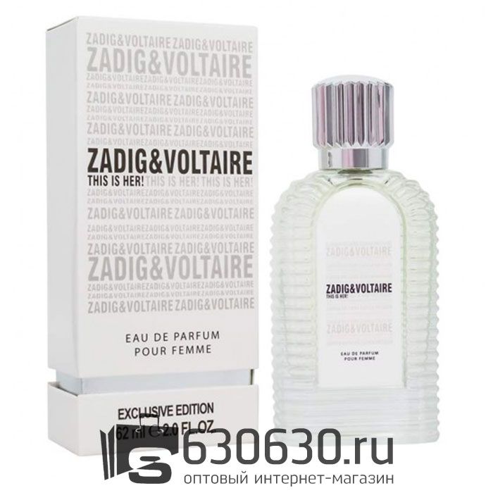 Мини-тестер Zadig&Voltair "This Is Her! Pour Femme" 62 ml DUBAI Duty Free