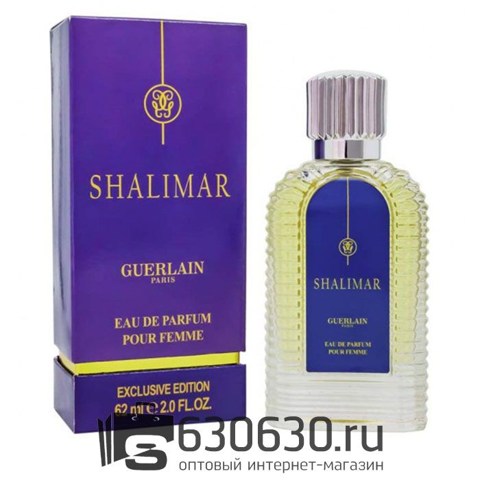 Мини-тестер Guerlain "Shalimar Pour Femme" 62 ml DUBAI Duty Free