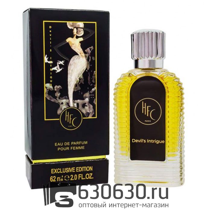 Мини-тестер Haute Fragrance Company "Devil's Intrigue Pour Femme" 62 ml DUBAI Duty Free