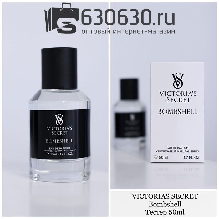 Мини парфюм Victoria's Secret "Bombshell" EDP 50 ml