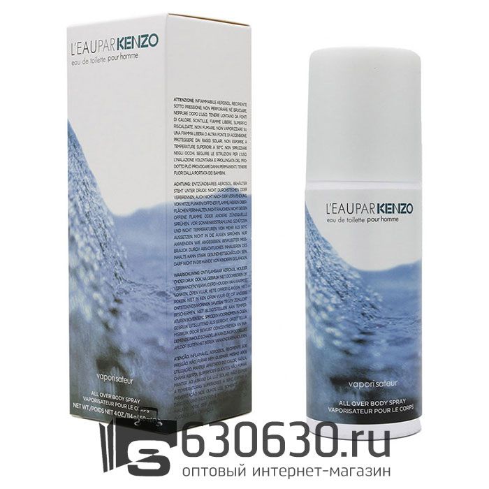 Парфюмированный Дезодорант Kenzo "L'Eau Par Kenzo Pour Homme NEW" 150 ml