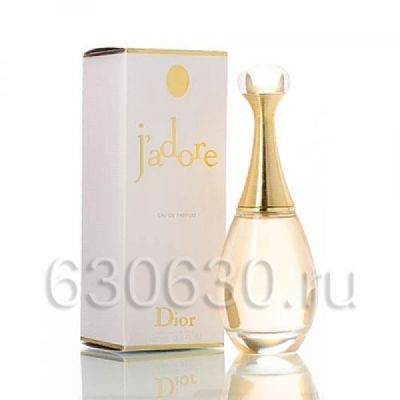 ОАЭ Christian Dior "J'Adore Parfum" 100 ml (LUX)