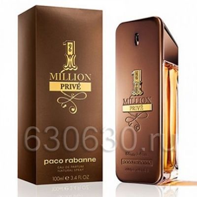 Paco Rabanne "Million Prive" 100 ml