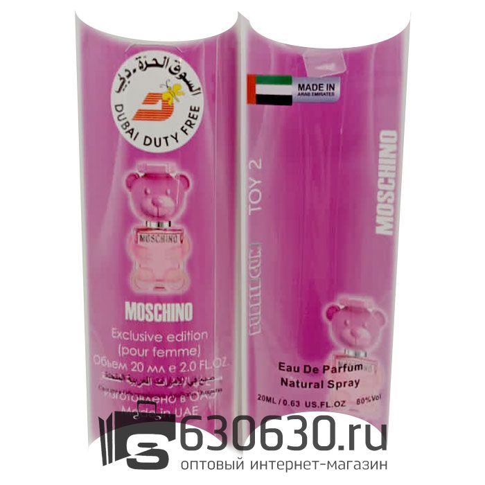 Moschino "TOY 2 Bubble Gum NEW" 20ml