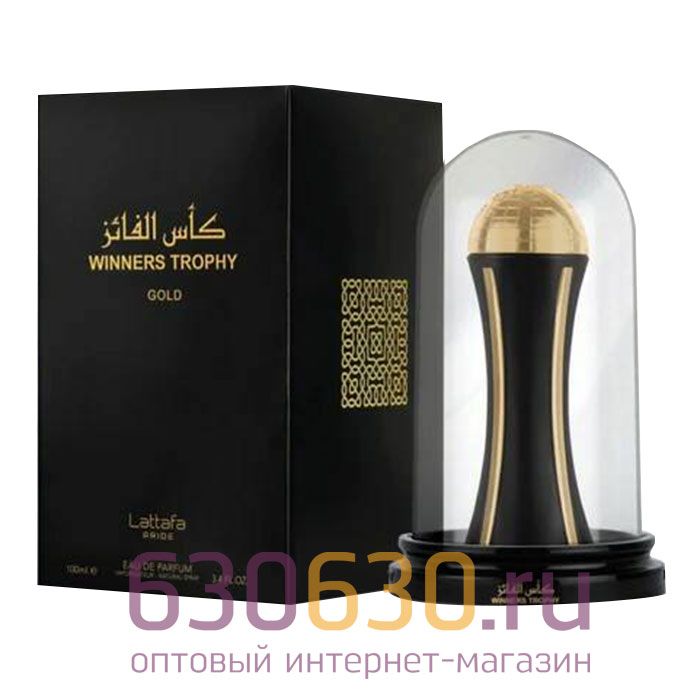 Восточно - Арабский парфюм Lattafa Pride "Winners Trophy Gold" EDP 100 ml