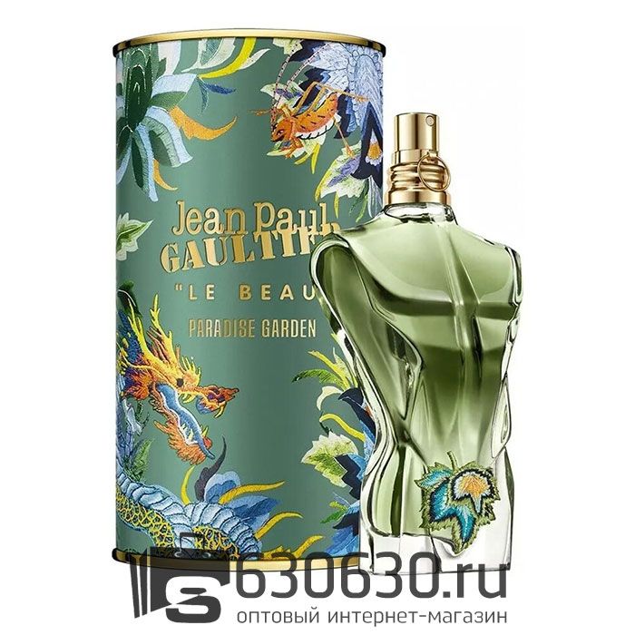 Евро Jean Paul "Le Beau Paradise Garden" 100 ml