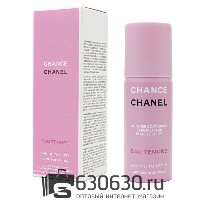 Парфюмированный Дезодорант Chanel "Eau Tendre NEW" 150 ml