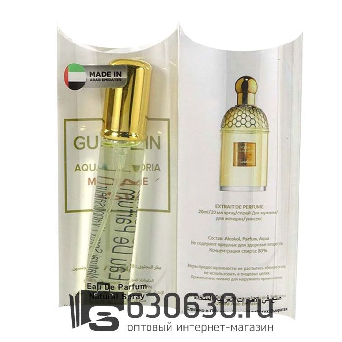 Guerlain ''Aqua Allegoria Mandarine Basilic" 20 ml