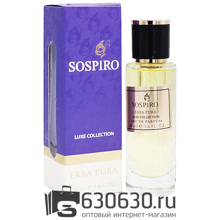 Мини-парфюм Sospiro "Erba Pura" 48 ml