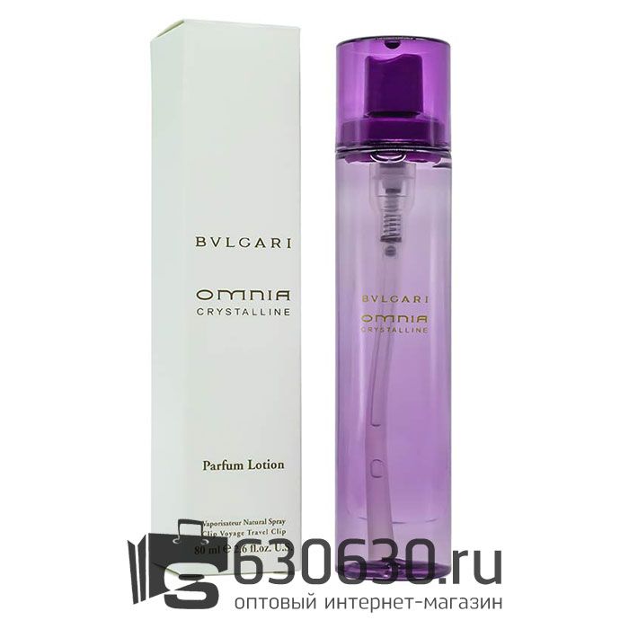 Bvlgari omnia cheap crystalline 50ml