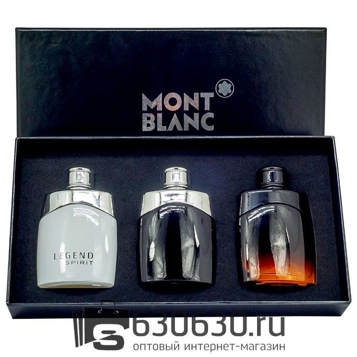 Парфюмерный набор Mont Blanc 3*30ml