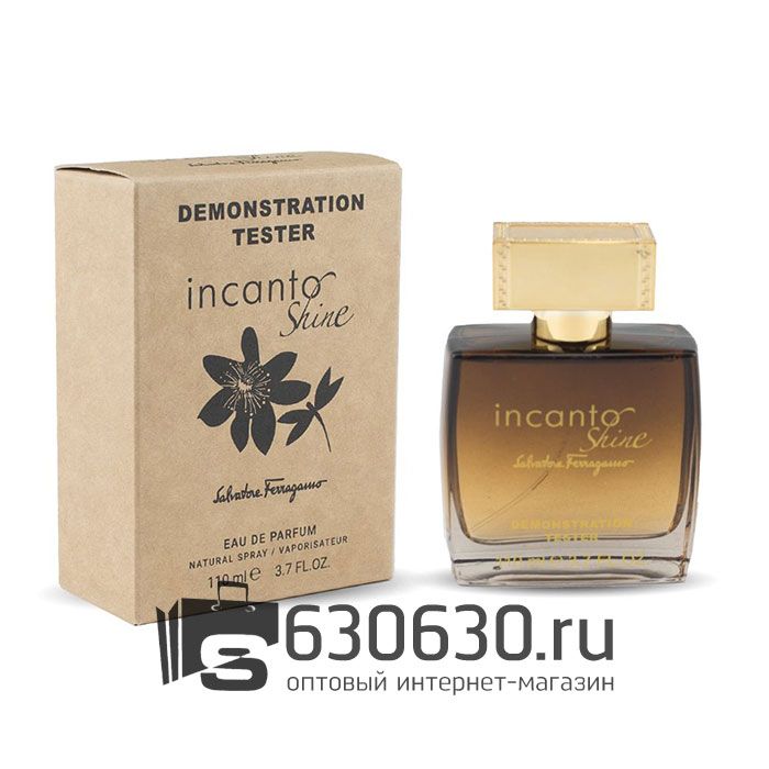 Мини тестер Salvatore Ferragamo "Incanto Shine" 110 ml