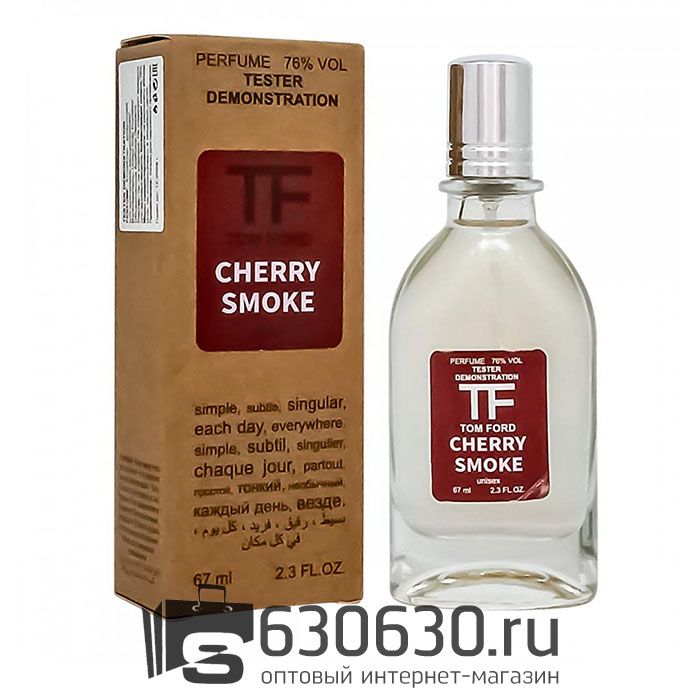 Мини тестер Tom Ford "Cherry Smoke" (ОАЭ) 67 ml