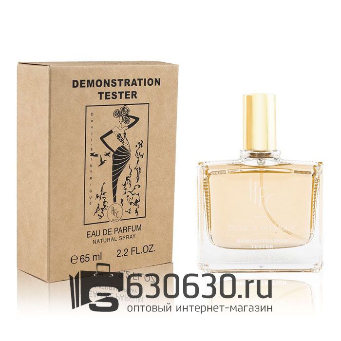 Мини-тестер Haute Fragrance Company "Devil's Intrigue" 65 ml